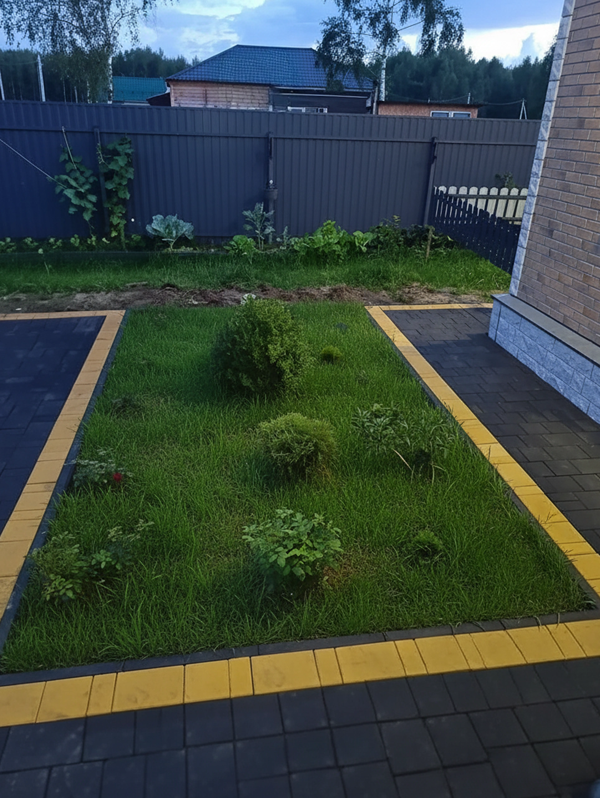 Наша работа 12